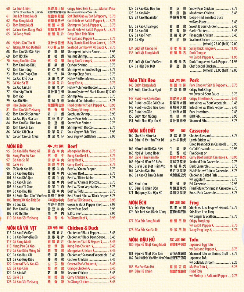 menu